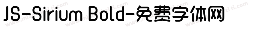JS-Sirium Bold字体转换